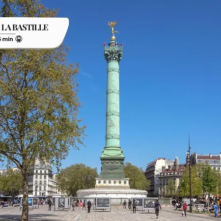 아파트 Tbs 324 - Superb With Eiffel Tower View