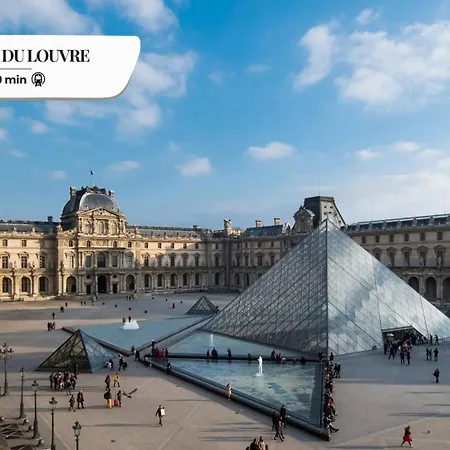 Διαμέρισμα Tbs 324 - Superb With Eiffel Tower View *